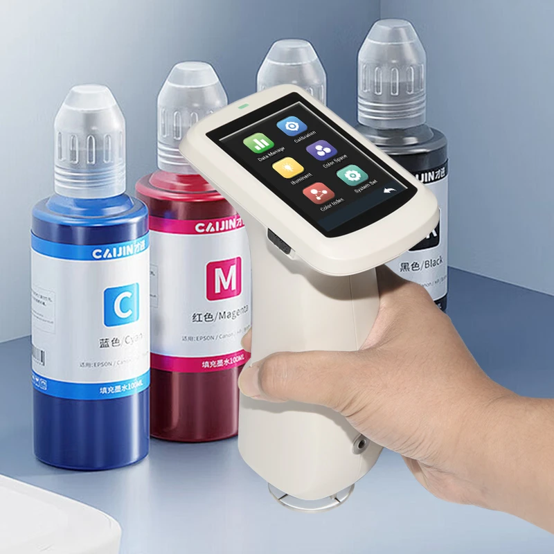KS-500 Spectrophotometer